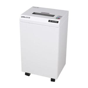 카피어랜드 문서세단기 CPK-A1538 자동문서파쇄기오피스 문서재단기 세단기 파쇄기 제본기 코팅기 세절기 문서 서류 파쇄