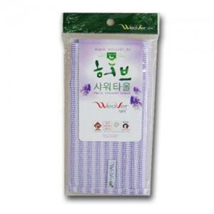 위버 허브 샤워타올 목욕타월 바디타올 때타올 때밀이