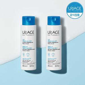 유리아쥬 레 데마끼앙 250ML X 2개 (클렌징밀크)