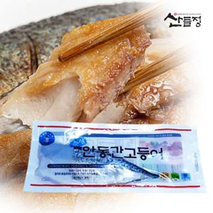 안동간고등어 순살 100g x 10팩(필렛) / 순살고등어 [산들정]