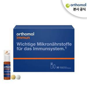[독일당일발송]오쏘몰 이뮨 비타민 액상+정제 30일분 1박스
