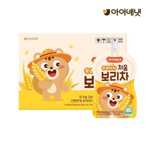 [아이배냇]처음 보리차 10입