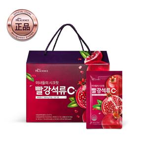 미녀들의시크릿 빨강석류 C+ 석류즙 1박스(총 21포) 비타민C 석류농축액 석류콜라겐