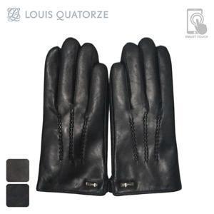 [루이까또즈] 지그재그 남가죽장갑 HGSLO10100