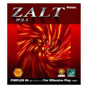 닛타쿠 잘트 NR-8710 탁구러버 평면 천연고무 탁구라바 탁구용품 버터플라이탁구라켓 탁구러버오메가5 탁구채 탁구러버클리너 탁구러버mx-p 탁구라켓러버