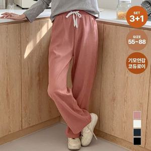 3+1 벨라도나 겨울 여성 4컬러 기모 코듀로이 와이드팬츠 골지바지 골덴 데일리 BLDN31125W4