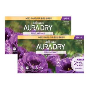 아우라 드라이시트 퍼퓸맥스 매그놀리아 100매 2개