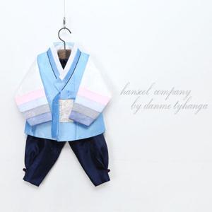 [한설한복]H.5529심플한 잉크 남자 아기한복