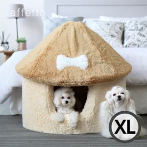 아페토 럭셔리버섯하우스 아이보리 XL