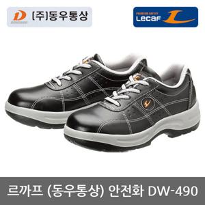 OP 르까프 4in 절연안전화 DW-490 절연화 작업화 블랙