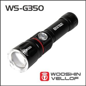 우신벨로프 WS-G350 직충전 듀얼 줌라이트