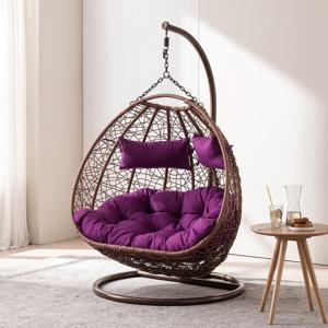 스윙라탄 그네의자 쿠션소파 2인소형 퍼플 흔들체어
