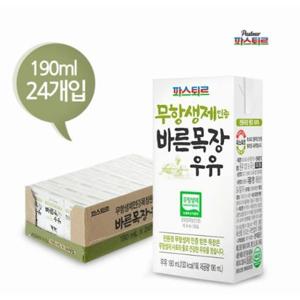 [파스퇴르]무항생제인증바른목장우유190ml24입