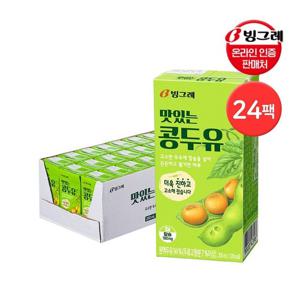 [빙그레]빙그레 맛있는 콩두유200ml 24팩