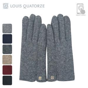 [루이까또즈] 핀턱옆로고 여모장갑 HGVLU20042