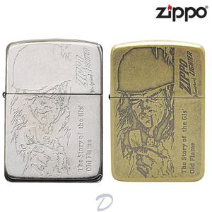 ZIPPO 지포라이터 군인 1941 SOLDIER 솔져