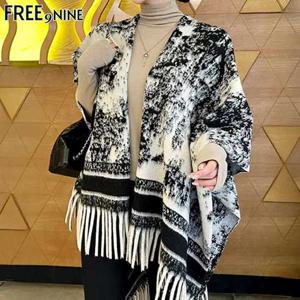 [프리나인]럭스숄머플러FRA54171A