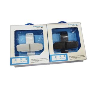 이엑스오 선글라스 클립 안경클립 썬글라스 거치대