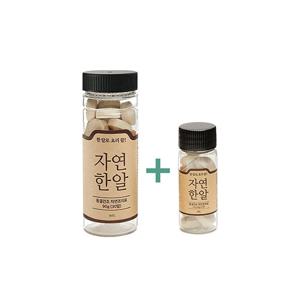 자연한알 오리지날 3gX30알 1병 + 휴대용 3gX7알 1병