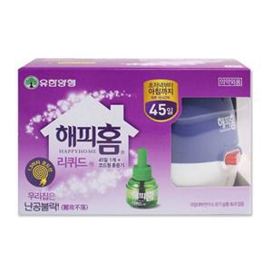 유한양행 해피홈 리퀴드기 훈증기 리필 45일 포함