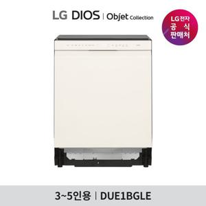 [1등급]LG 디오스 오브제컬렉션 식기세척기  DUE1BGLE