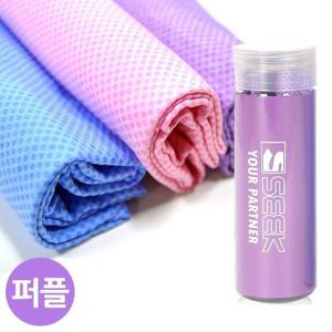 SEEK 스포츠타올 프리미엄 엠보싱 습식 대형 PVC (퍼플) (ALL-02)