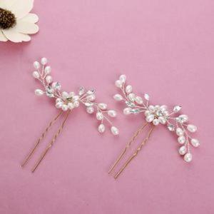 뮤즈 헤어핀 액세서리(4p)셀프웨딩 촬영 헤어장식