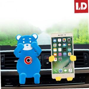 차량용 휴대폰 거치대 차량 핸드폰 거치대