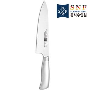 SNF Premium S Steel 쉐프 나이프 200