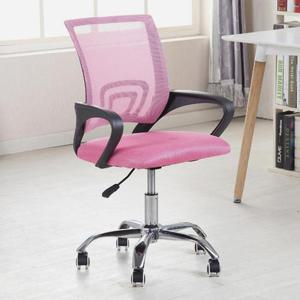 팔걸이의자 레스트온 사무용 의자(핑크) 팔걸이 회사의자 높이조절의자