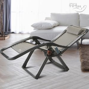 기능성 KPP8000 무중력의자 접이식의자 안마의자 캠핑의자 체어