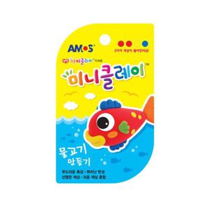 아모스 미니클레이 물고기만들기