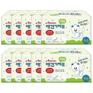 아몬스 수컷용 기저귀 소형견 매너벨트 100매 1BOX