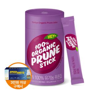 (1.5~1.31 3만원 이상 비타민 증정) 헤이N 100% 유기농 푸룬즙 (20mlx30포), 1통