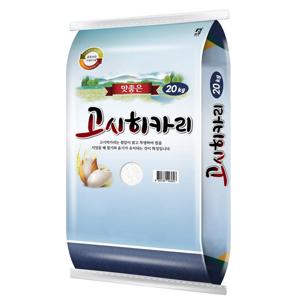 [더프레시] 25년 강화 고시히카리 상등급 20kg