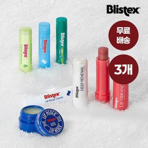 블리스텍스[1 +1 +1] NO.1 립케어 컬렉션 골라담기 (립 메덱스 립밤/딥리뉴얼/립릴리프크림/센시티브/립바이브런스)