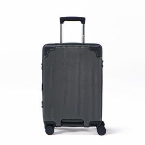 [브라이튼] 레븐 20인치 기내용캐리어 반입 확장형 PC 여행용 가방