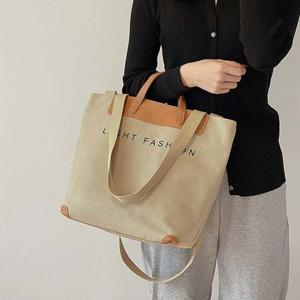 캔버스 레더배색 토트 숄더 에코백