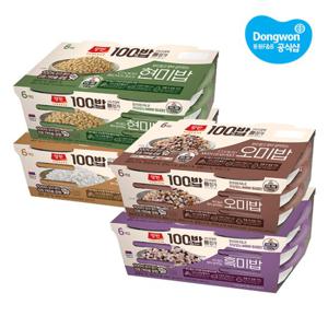 [동원] 양반100밥 찰진밥 130g x6개 /현미/흑미/오미
