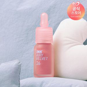 [폭닥폭닥 컬렉션]페리페라 잉크 더 에어리 벨벳