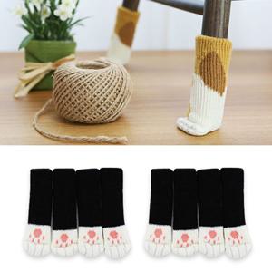 의자발커버 의자발싸개 강아지발