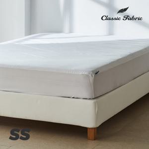 클래식패브릭 안티더스트 방수 매트리스 침대커버 SS