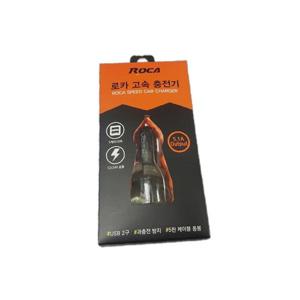 차량충전기 멀티충전기 가격 차량용 전자기기 충전 US