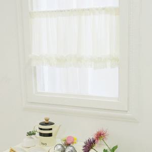 크리미 쉬폰 프릴 바란스