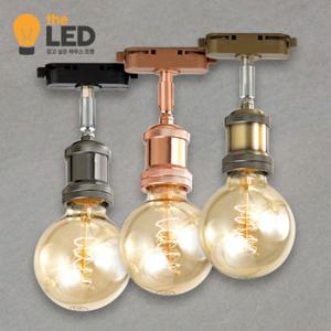 러스트 레일조명 3컬러 (KC인증)