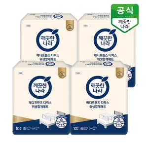 깨끗한나라 메디프렌즈 디럭스 위생깔개매트 10개입 x 4팩
