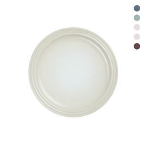 [르크루제] 북유럽 컬렉션 원형접시 23cm (색상선택)