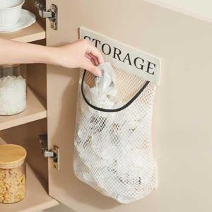 아트박스/리빙스토리 한번에 쏙쏙 비닐봉투 정리함