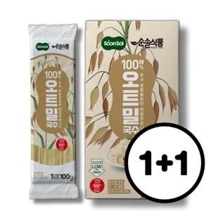 순솔 100% 오트밀국수 1kg+1kg (100g x  총20봉) 글루텐프리 파스타면 고단백질 제로슈가 무가당 무첨가물 저칼로리면