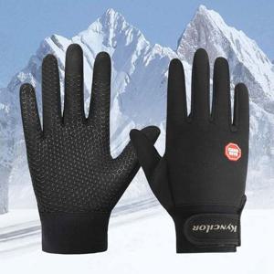 겨울장갑 자전거방한장갑